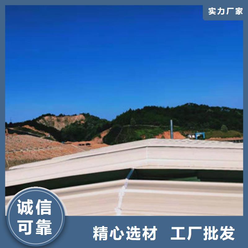 阳光房铝合金天窗行情