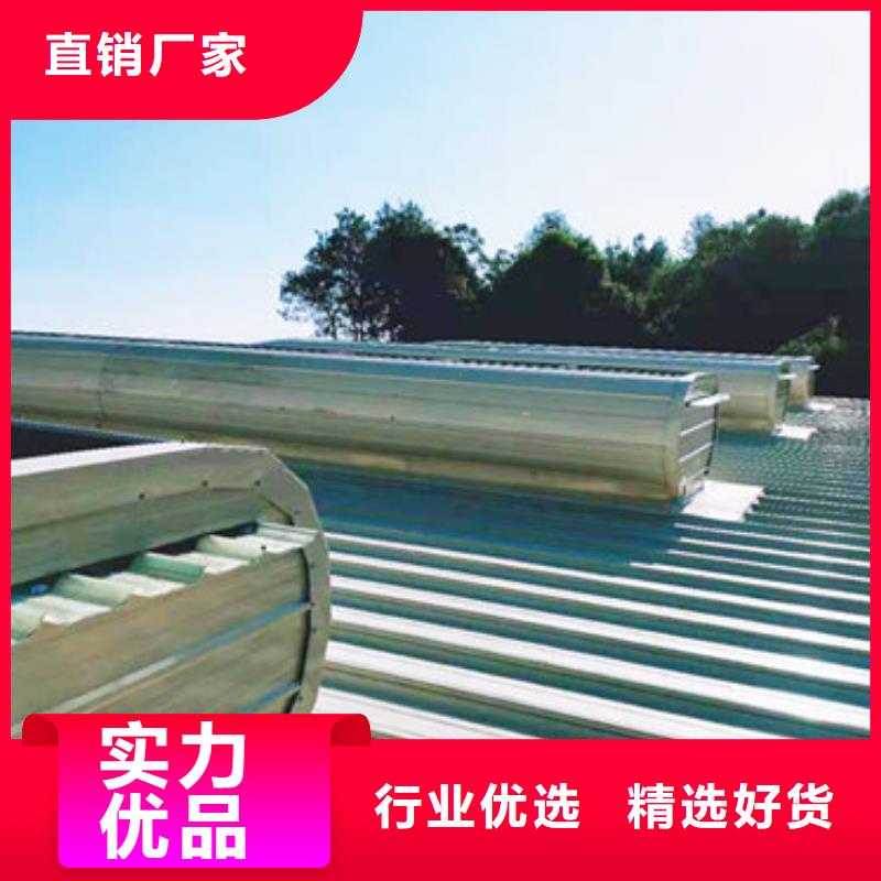 厂房通风天窗供应信息