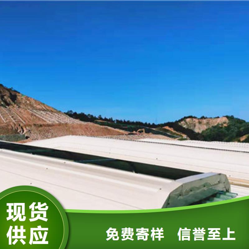 通风排烟天窗安装及售后