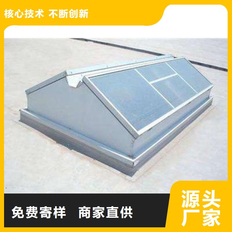 MCW6型通風(fēng)天窗整體箱式圖片