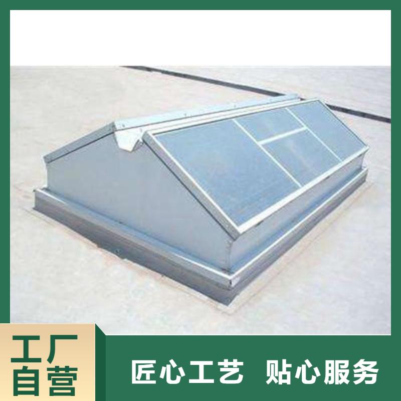 MCW5型通风天窗暗扣式安装及售后