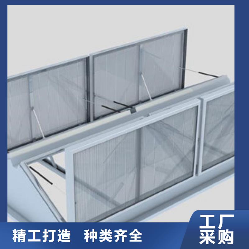 MCW6型通风天窗整体箱式工程总包