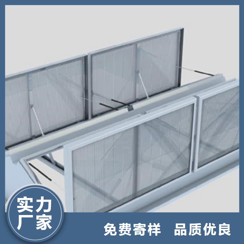 MCW1型通风天窗并列风道式生产厂家