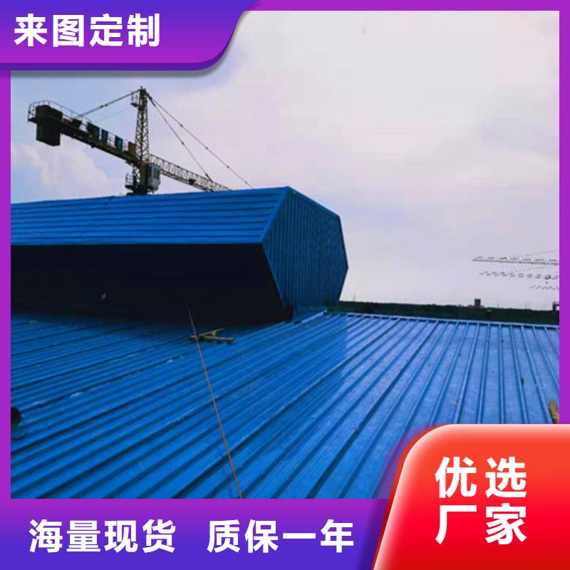 消防排烟安装电话