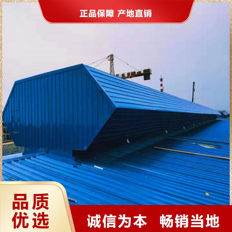 铝合金门窗安装技术好