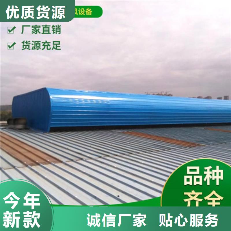 铝合金门窗销售厂家