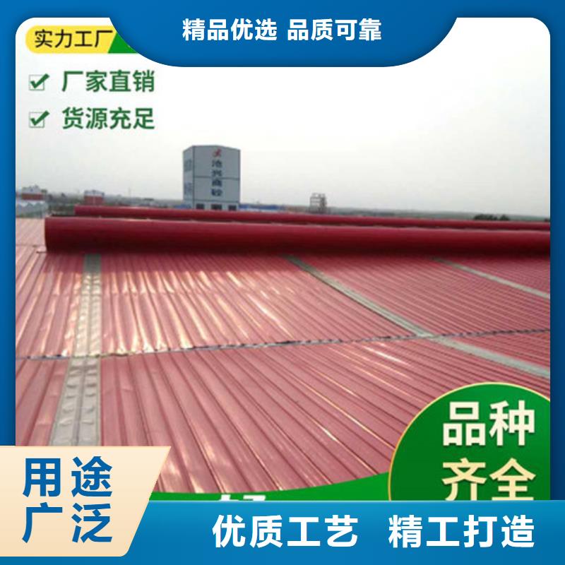 MCW4型通風天窗壓桿式設計