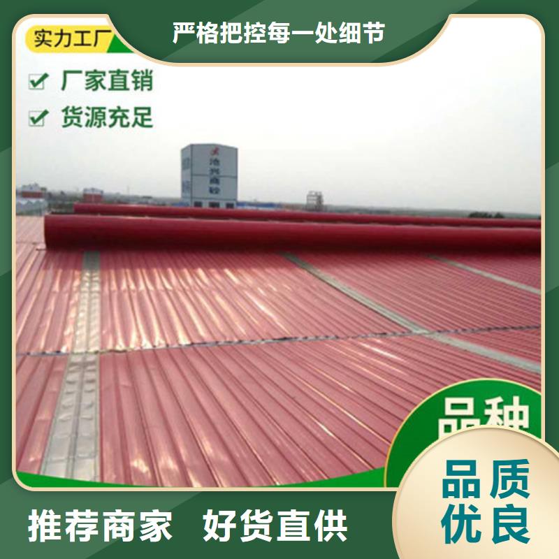 消防排烟行情