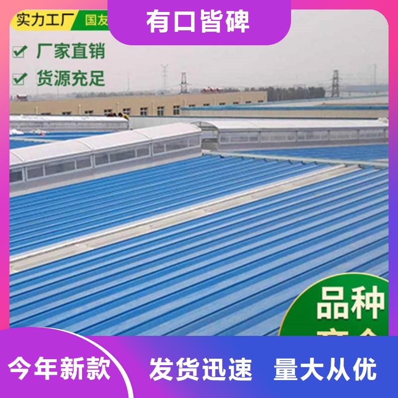 消防排烟价格查询