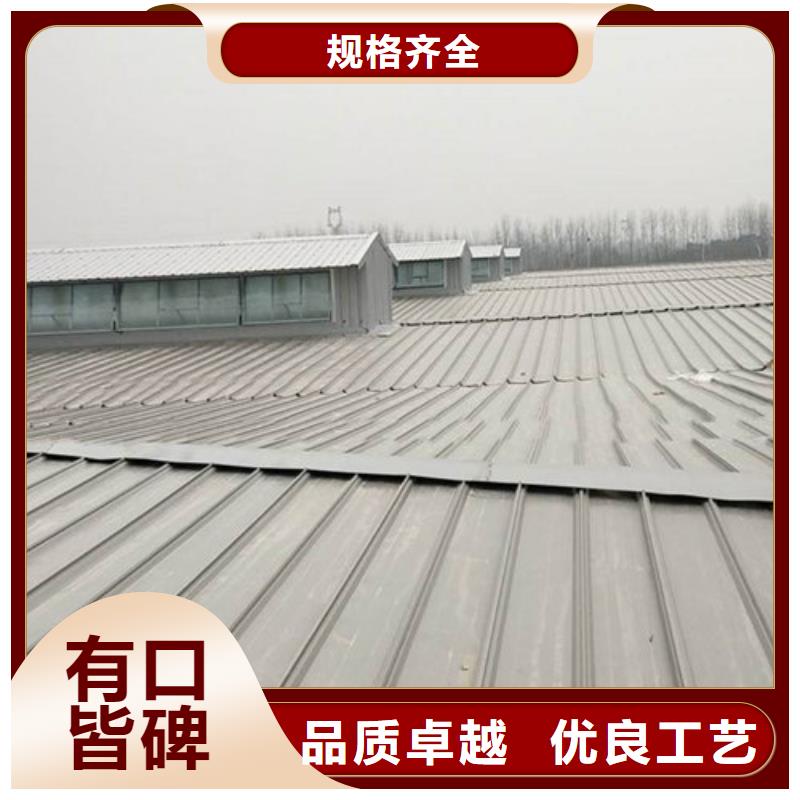 MCW4型通風天窗壓桿式設計