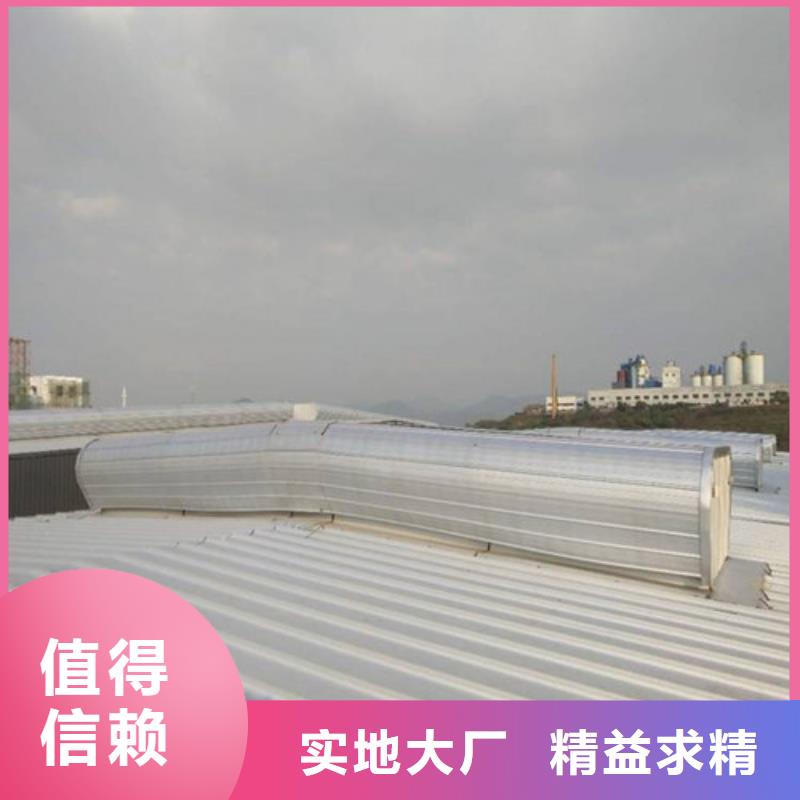 通风天窗7米口钢铁厂房通风天窗海量现货