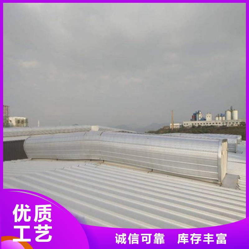 电动天窗透气窗厂家销售