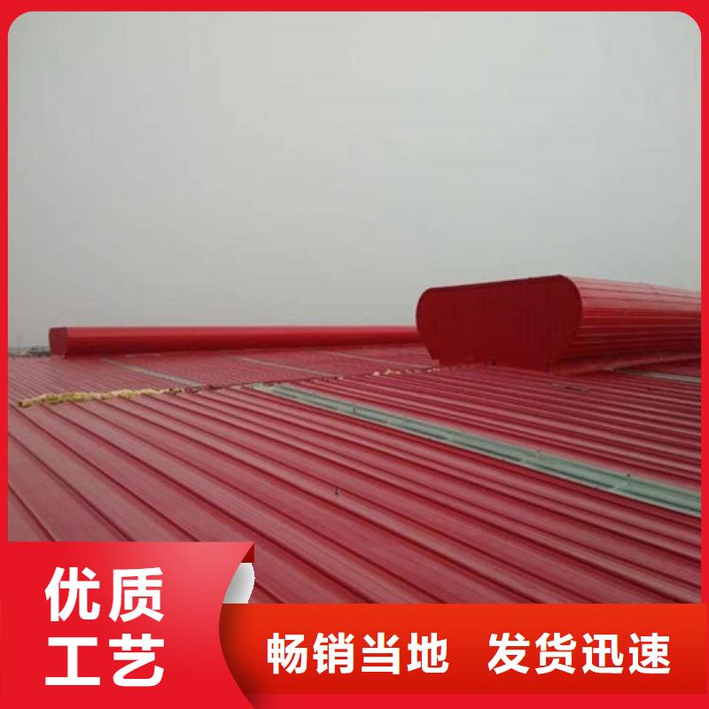 消防排烟安装电话