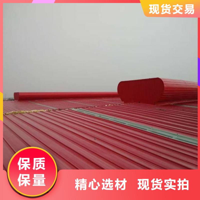 鋁合金電動(dòng)天窗行情