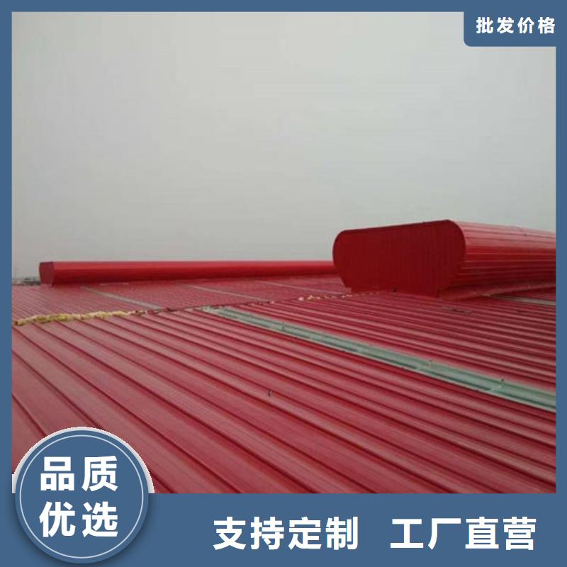 MCW4型通风天窗压杆式生产