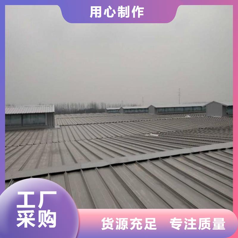 MCW1型通风天窗并列风道式报价