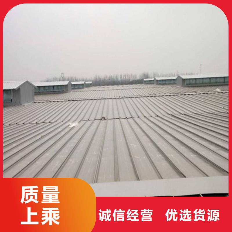 MCW4型通风天窗压杆式生产
