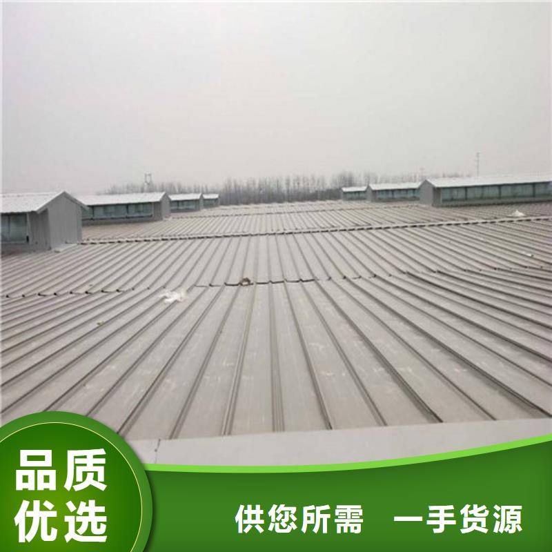 MCW6型通風(fēng)天窗整體箱式圖片