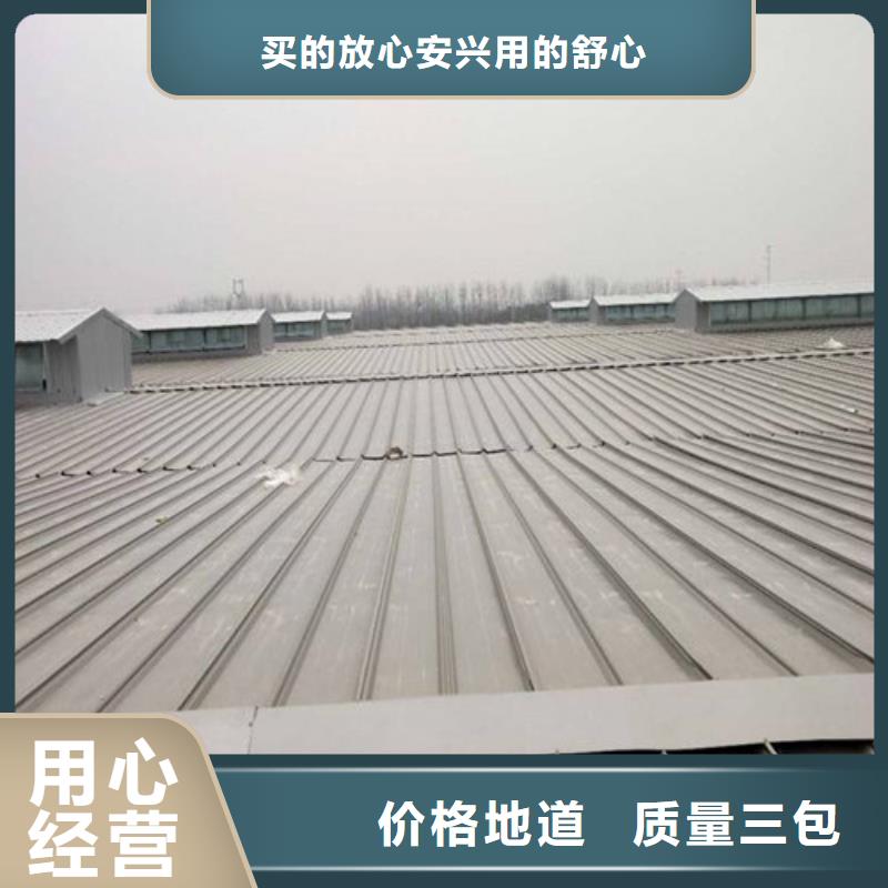 鋁合金電動(dòng)天窗行情