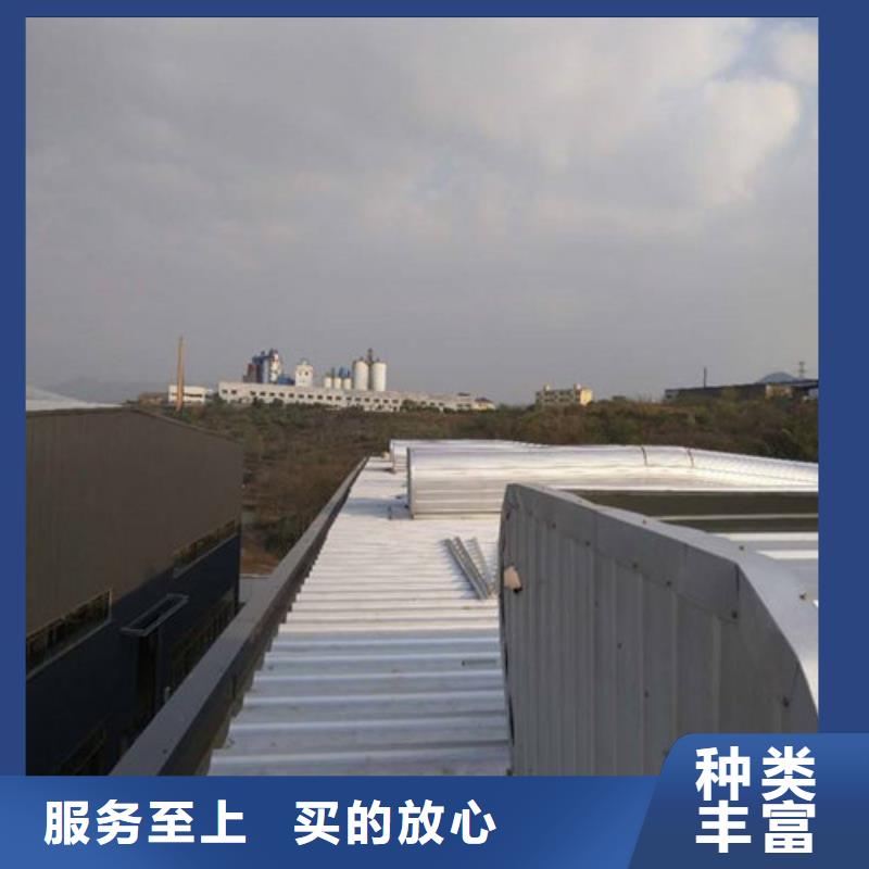 鋁合金電動(dòng)天窗行情
