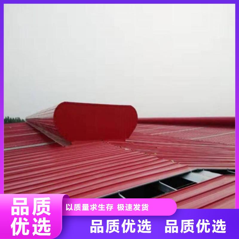 鋁合金電動(dòng)天窗行情