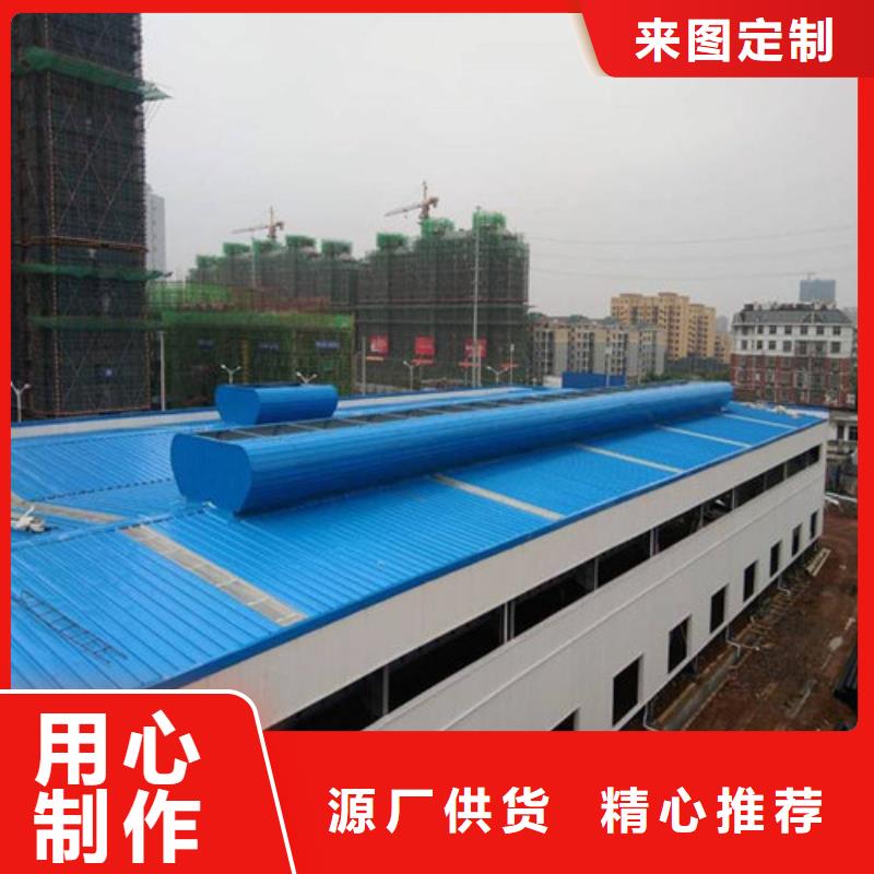 彩鋼廠通風(fēng)天窗安裝電話