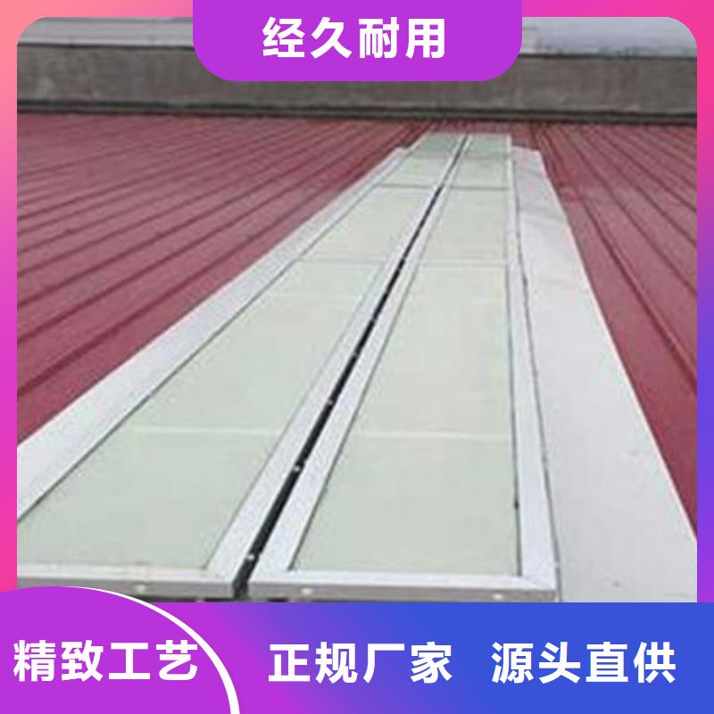一字型天窗-锅炉厂用通风天窗优良工艺
