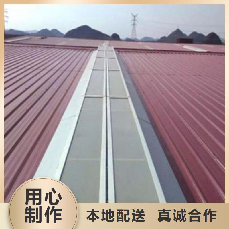 一字型电动采光排烟天窗作用