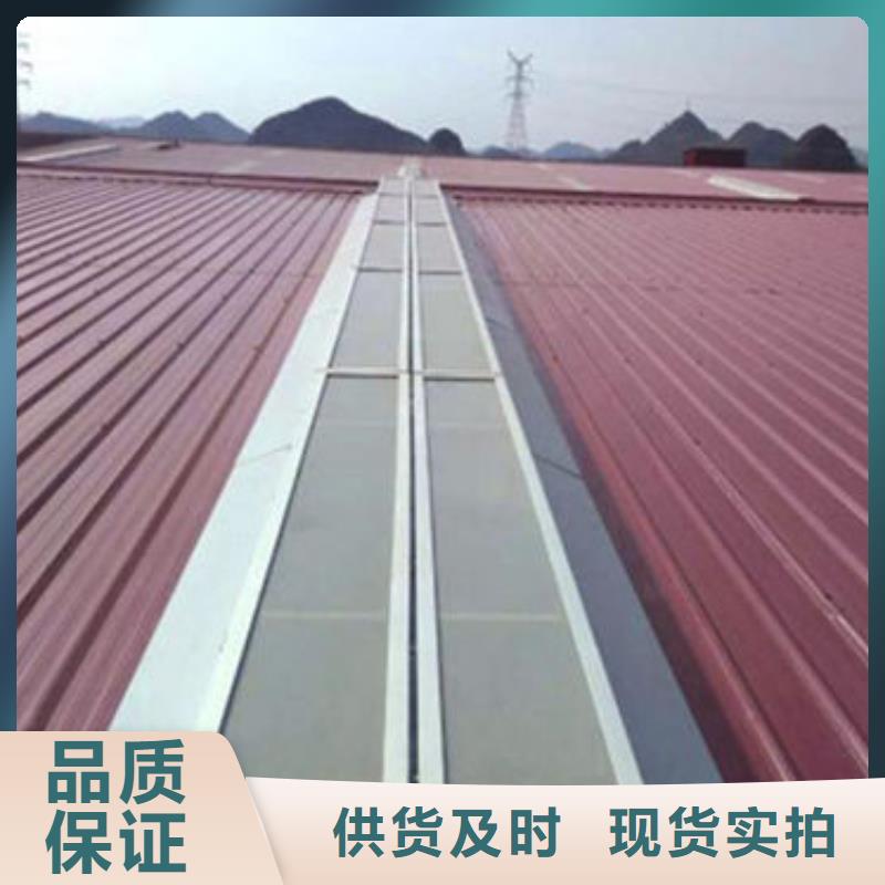三角形消防排烟窗品牌