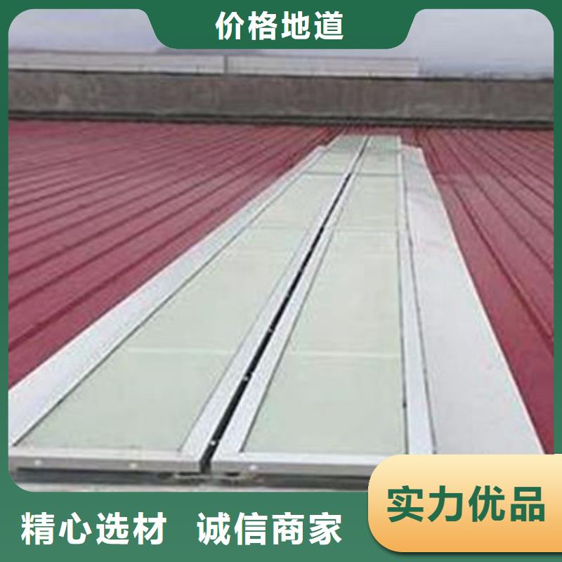 一字型天窗11CJ33通风采光天窗产品细节