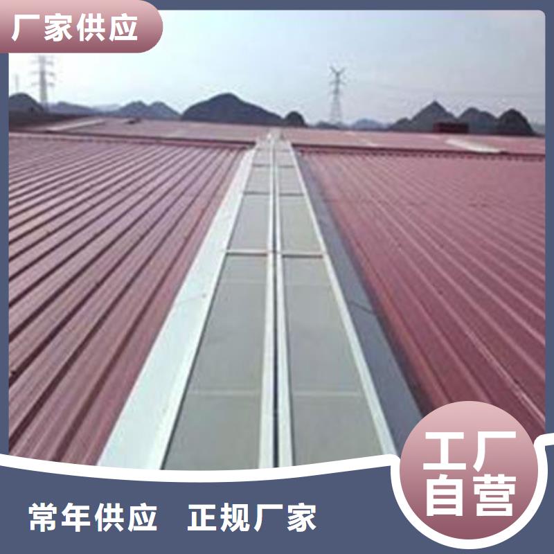 三角形电动排烟窗连体式应用