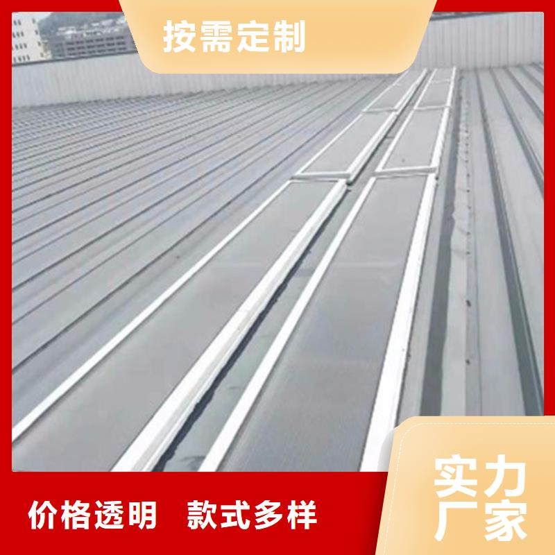 【一字型天窗消防排煙天窗品質(zhì)值得信賴】