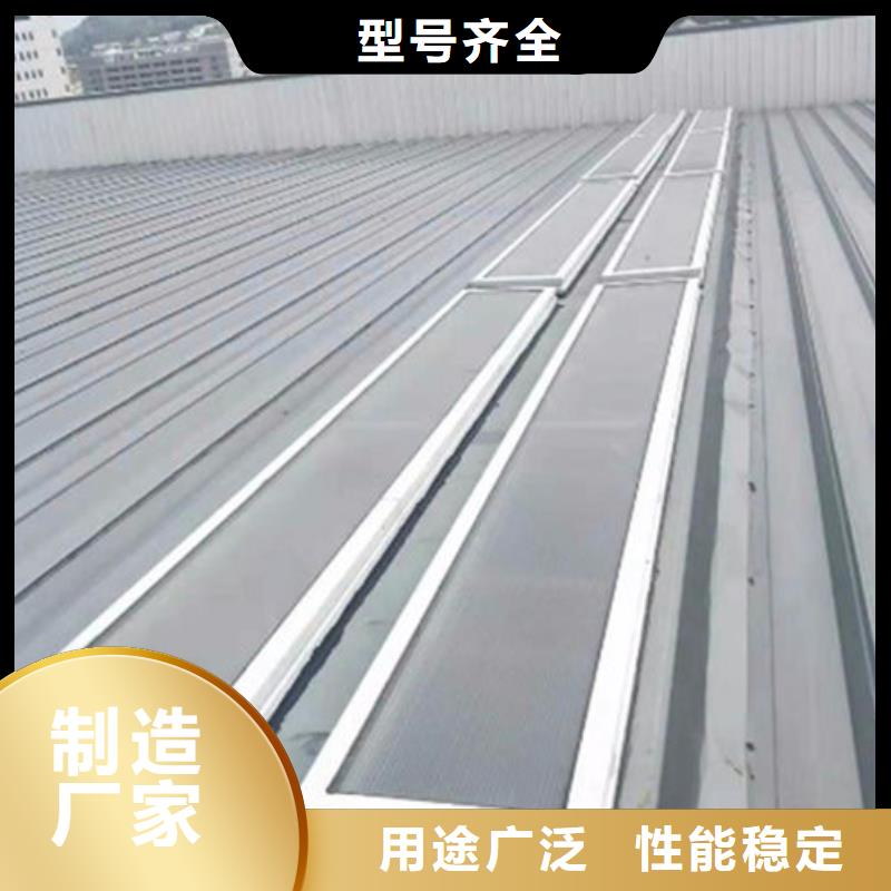三角形消防排烟窗品牌