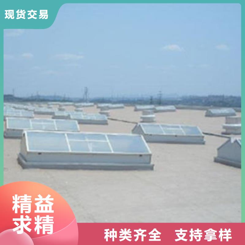 一字型天窗-锅炉厂用通风天窗优良工艺