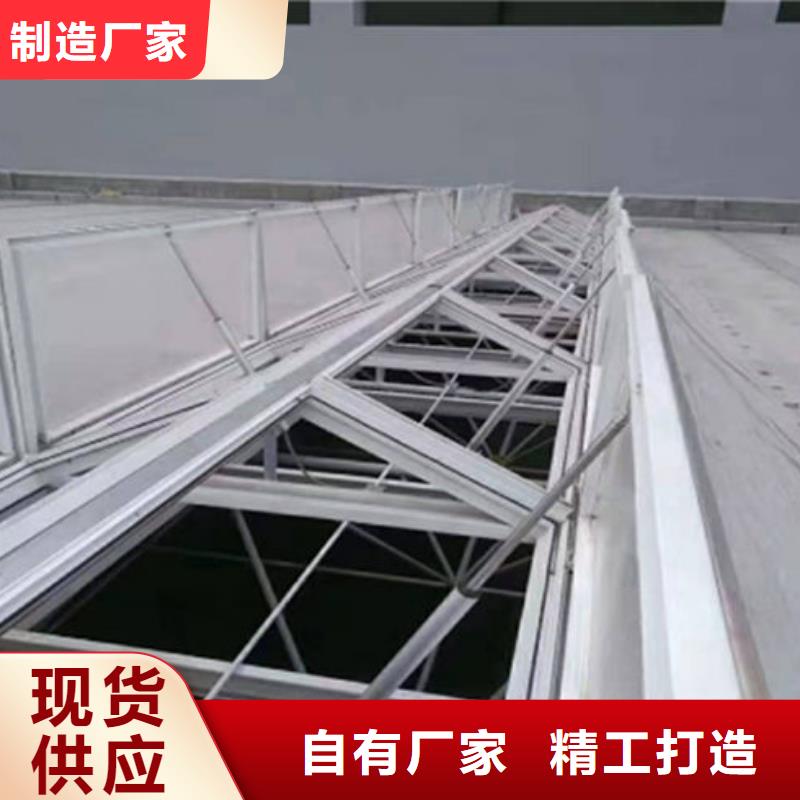 一字型采光排烟天窗设计图