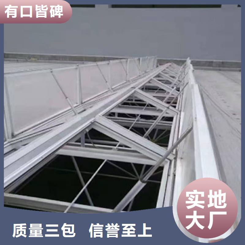 一字型电动釆光排烟天窗作用