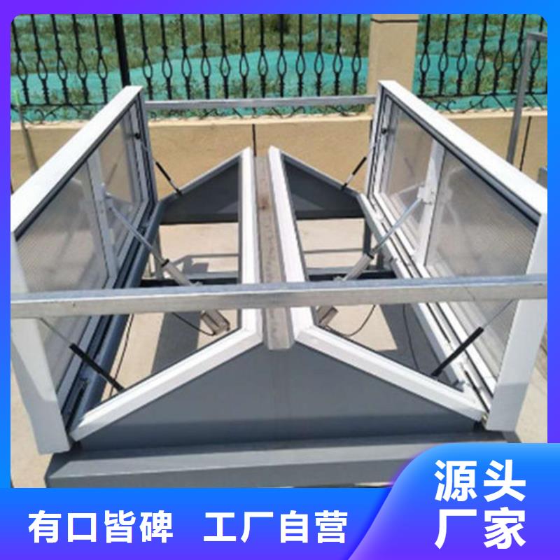 c2t一字型电动采光排烟天窗大量现货