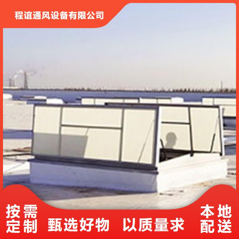 【一字型天窗】锅炉厂用通风天窗优选好材铸造好品质