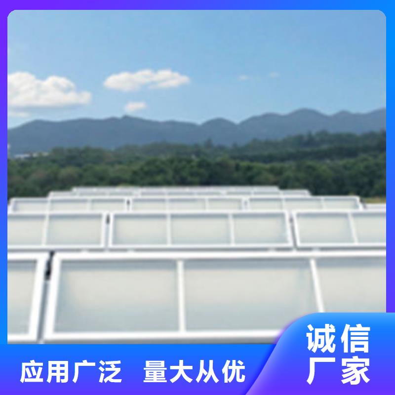 儋州市三角形电动排烟窗连体式厂家联系电话
