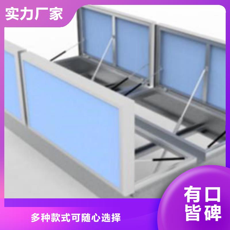 三角形排烟天窗做法