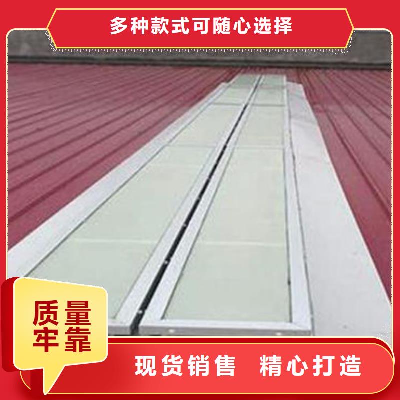 三角形消防排烟窗有哪些啊？