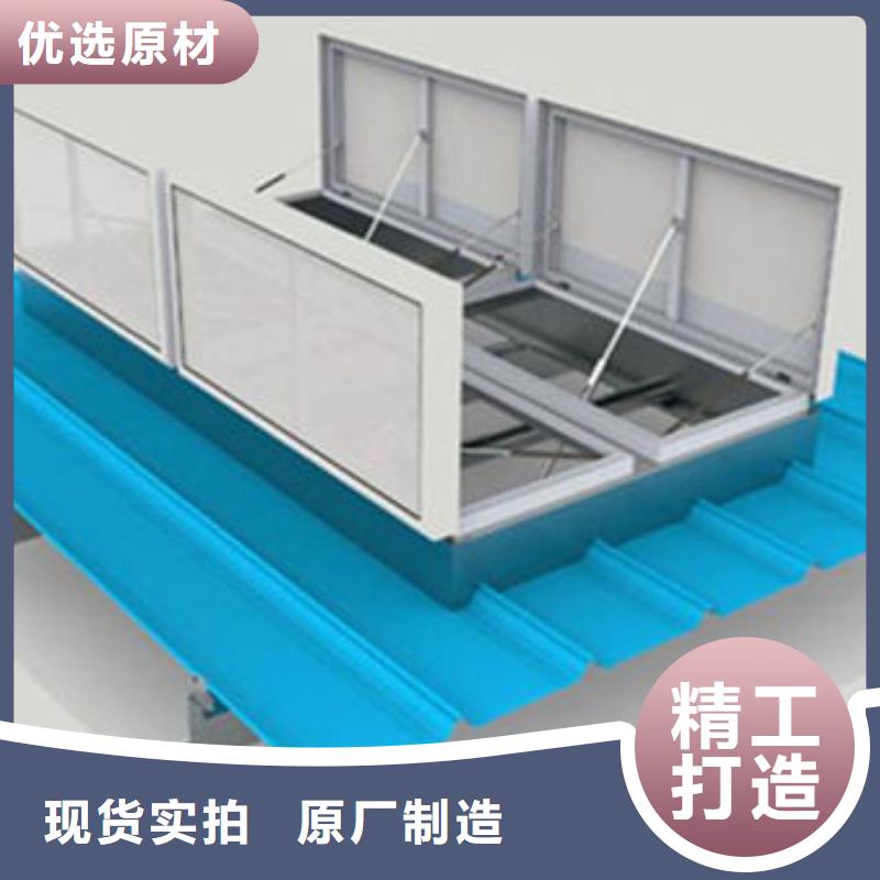 一字型电动采光排烟天窗作用