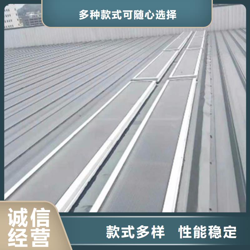 三角形消防排烟窗有什么区别