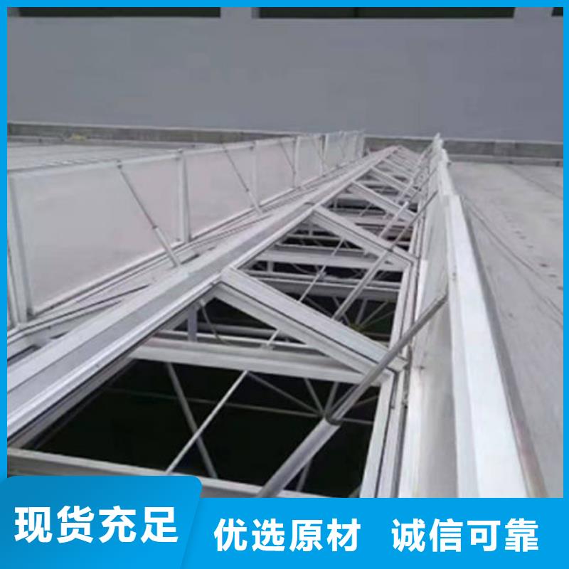 【一字型天窗】薄型通风气楼甄选好物