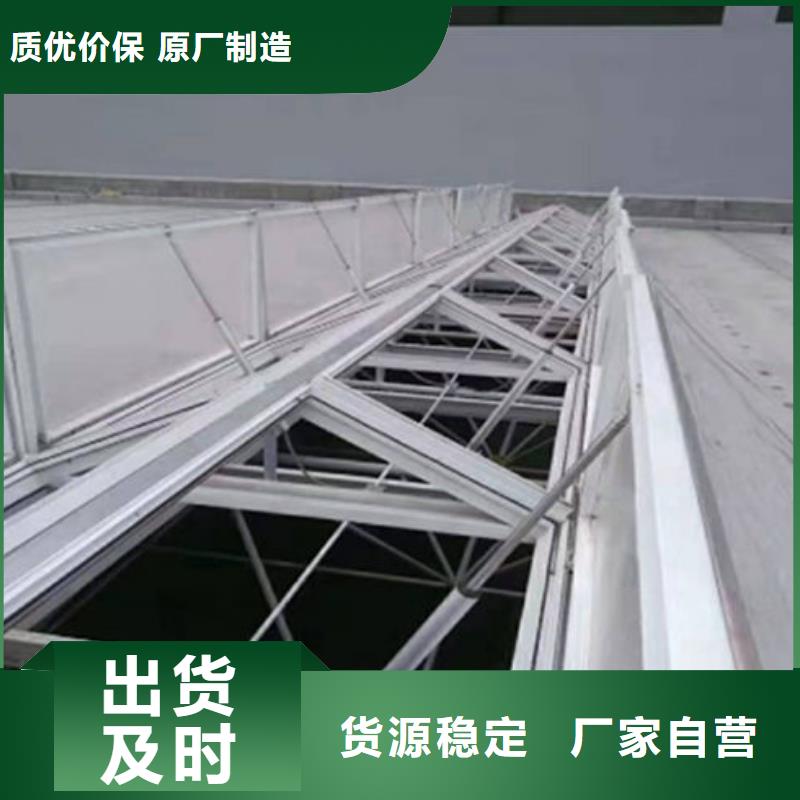 三角形消防排烟窗有什么区别