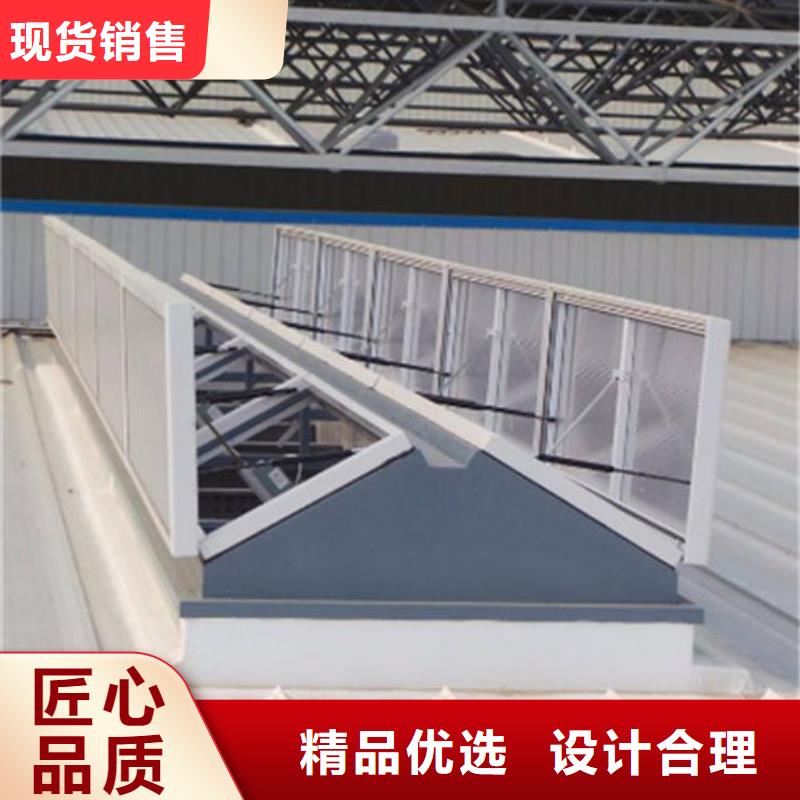 一字型天窗7米口钢铁厂房通风天窗打造好品质