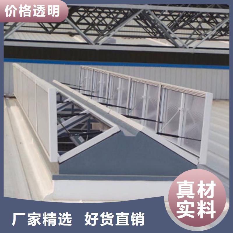 c2t一字型电动采光排烟天窗作用