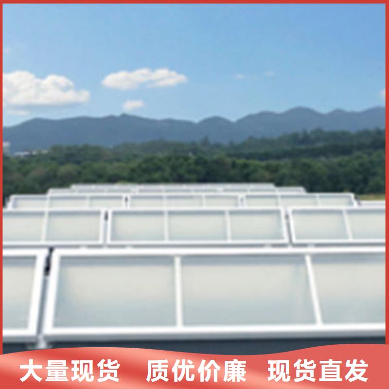 【一字型天窗消防排煙天窗品質(zhì)值得信賴】
