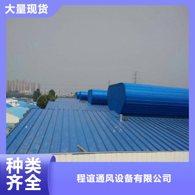 MCW4型通風(fēng)天窗壓桿式安裝天窗