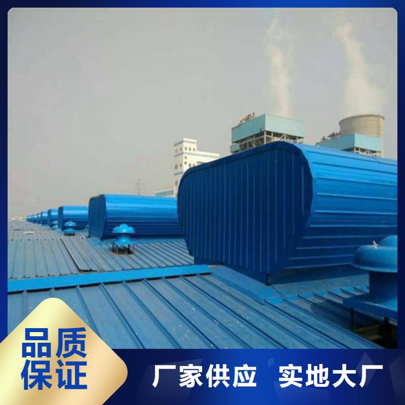 采光排烟通风天窗现货供应